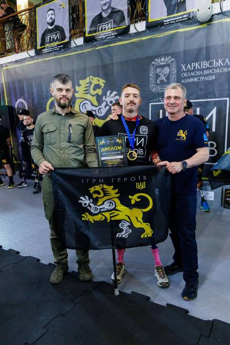 Новини Харкова: ветерани змагалися в «Іграх Героїв»